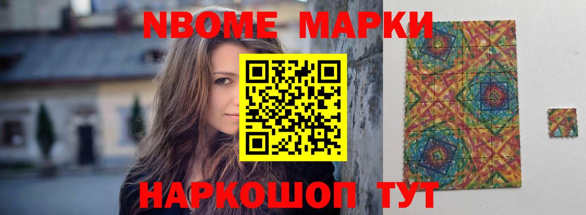 ЛСД экстази ecstasy Можайск